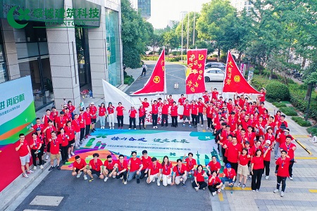 Z6·尊龙凯时「中国」官方网站